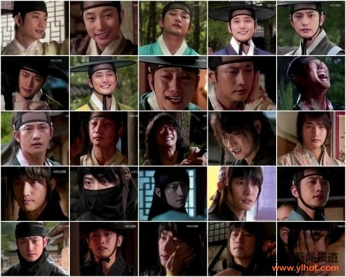 韩国明星朴施厚《公主的男人》剧照